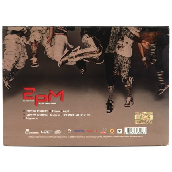 2PM - Hottest Time of the Day 1st Single Album 2008 K-Pop