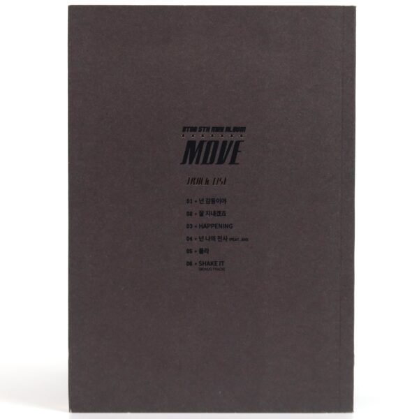 BTOB - Move CD Album No PC K-Pop 2014
