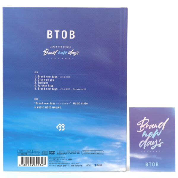 BTOB - Brand New Days CD DVD Album Japan Peniel PC K-Pop 2017
