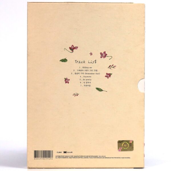 IMG_0739 BTOB - Remember That 8th Mini Album CD Sungjae + Hyunsik Bookmark K-Pop 2016