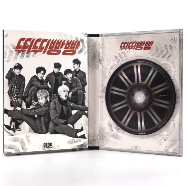 BTOB - Beep Beep 4th Mini Album CD K-Pop 2014