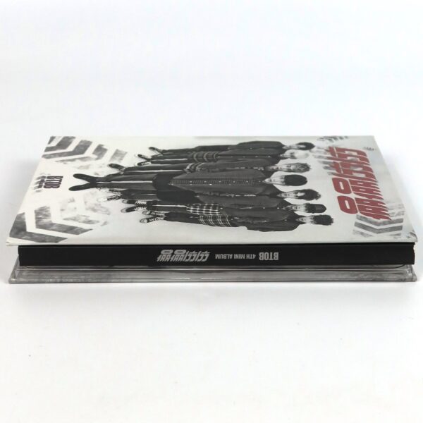 BTOB - Beep Beep 4th Mini Album CD K-Pop 2014