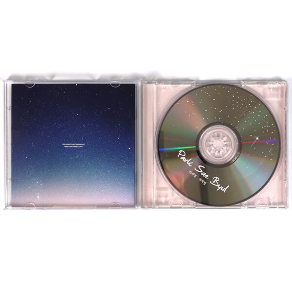 IMG_0772 Park Sae Byul - Park Sae Byul Album CD Promo Indie K-Pop 2010