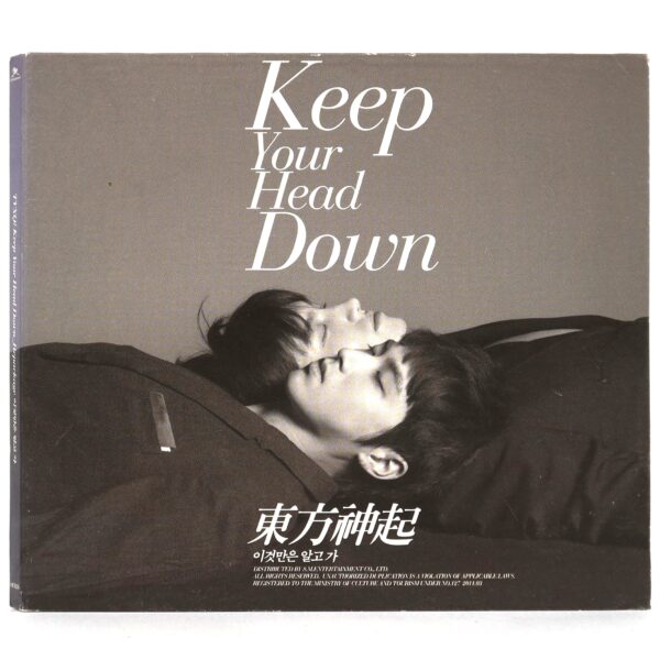 TVXQ – Keep Your Head Down CD Album Promo K-Pop 2011 Tohoshinki DBSK