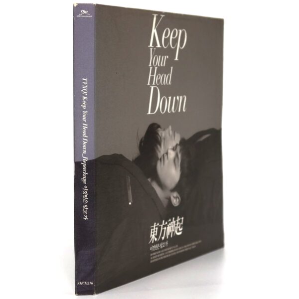 TVXQ – Keep Your Head Down CD Album Promo K-Pop 2011 Tohoshinki DBSK