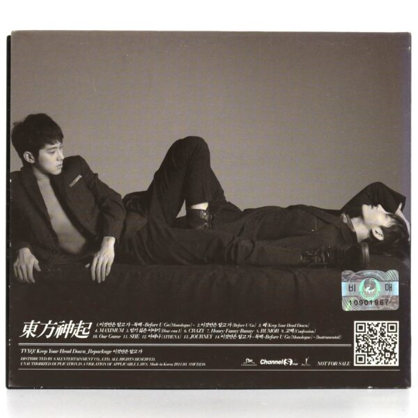 TVXQ – Keep Your Head Down CD Album Promo K-Pop 2011 Tohoshinki DBSK