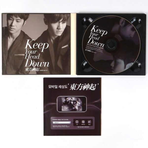 TVXQ – Keep Your Head Down CD Album Promo K-Pop 2011 Tohoshinki DBSK