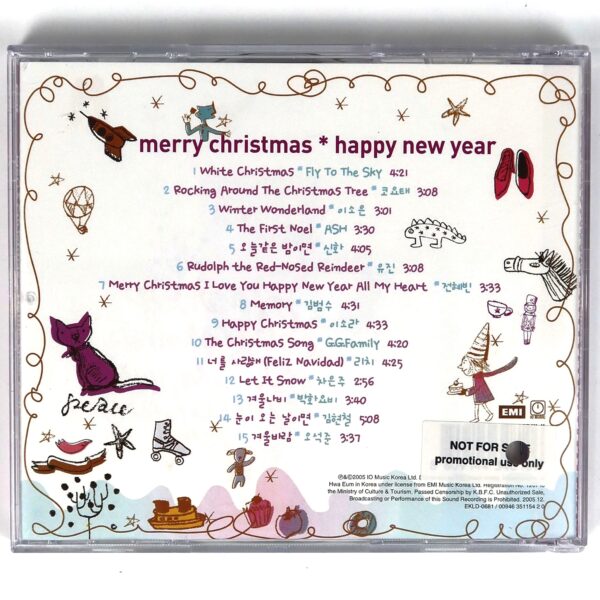 IMG_0790 Merry Christmas Happy New Year Early K-Pop Sampler CD Album Shinhwa Koyote