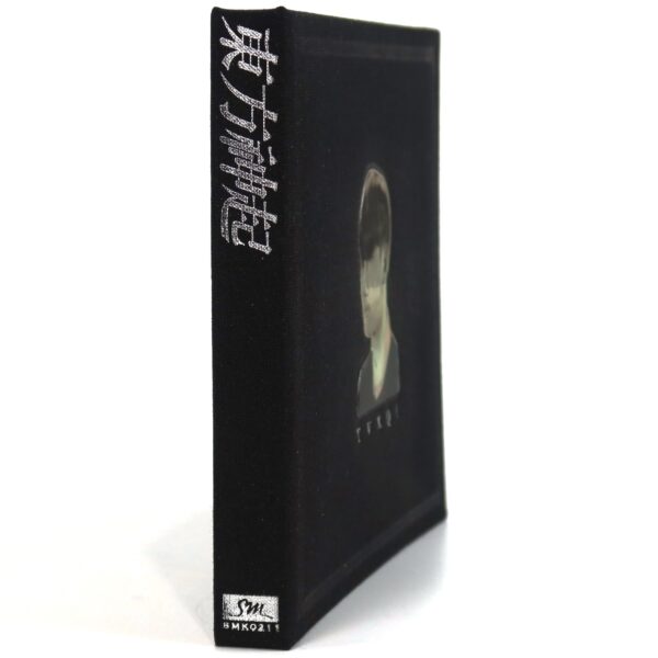 TVXQ - Catch Me [Black Ver.] Signed Autographed CD Album Promo 2012 K-Pop