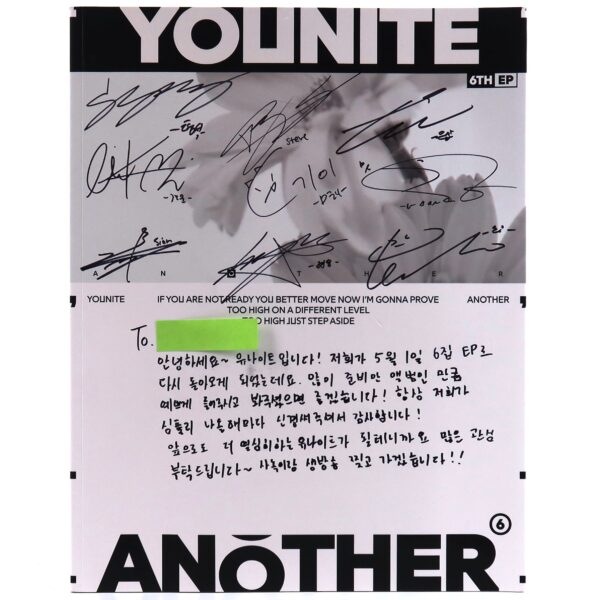 IMG_0831 Younite - Another Signed Autographed EP Album Promo CD 2024