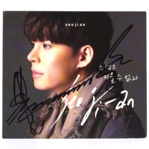 Seo Jian - Can't Erase Memory Signed CD Single Album 2014 K-Pop