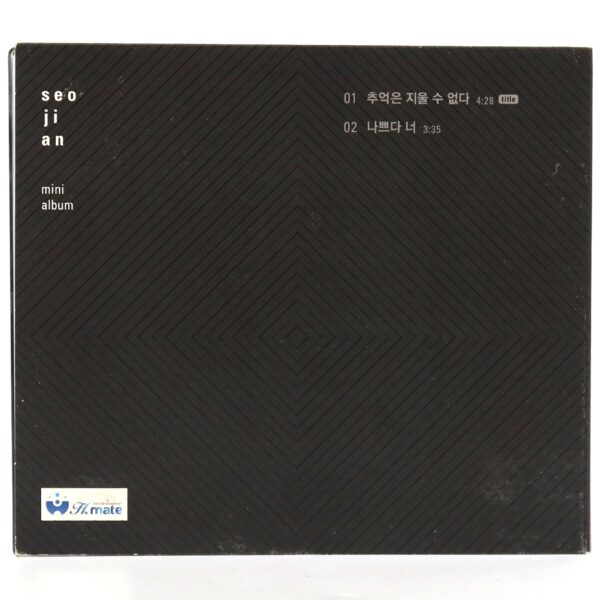 Seo Jian - Can't Erase Memory Signed CD Single Album 2014 K-Pop