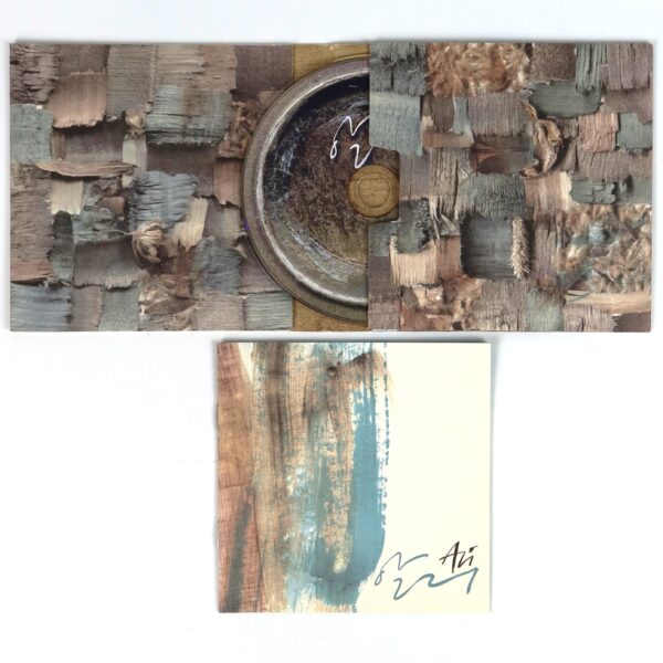 Ali - Ziugae Signed Autographed CD Single Album Promo 2013 K-Pop 지우개