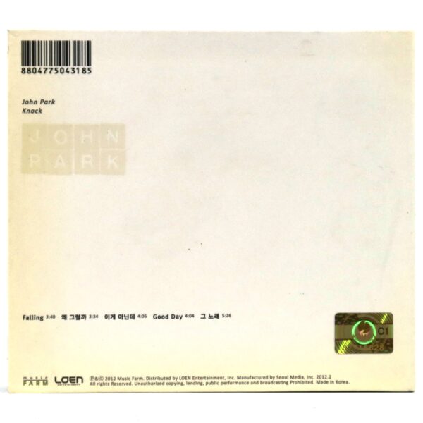 IMG_0968 John Park - Knock Signed Autographed CD Album 2012 K-Pop