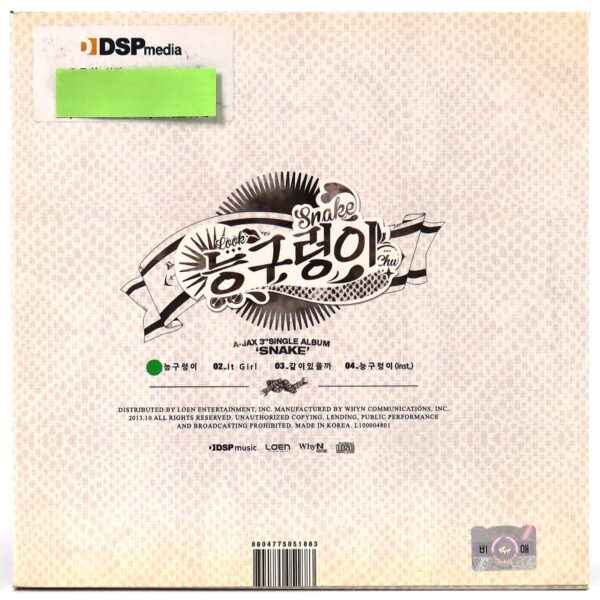 A-Jax - Snake Signed Autographed Single Album CD Promo K-Pop 2013