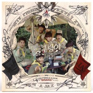 A-Jax - Snake Signed Autographed Single Album CD Promo K-Pop 2013