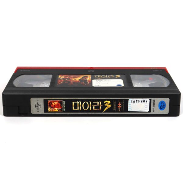 The Mummy: Tomb of the Dragon Emperor (2008) Korean Late VHS [NTSC] Korea