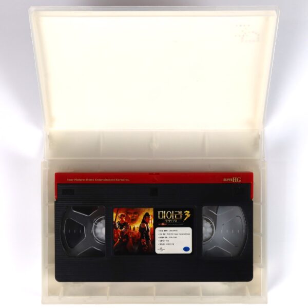 The Mummy: Tomb of the Dragon Emperor (2008) Korean Late VHS [NTSC] Korea