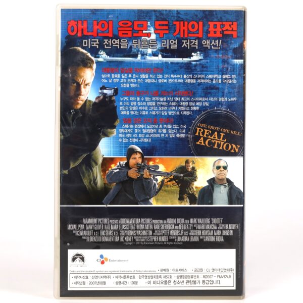 Shooter (2007) Korean Late VHS Rental [NTSC] Korea Mark Wahlberg Action
