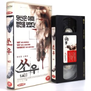 Saw (2004) Korean VHS Rental [NTSC] Korea Horror
