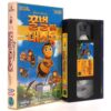 Bee Movie (2007) Korean Late VHS [NTSC] Rental Korea Dubbed Dreamworks