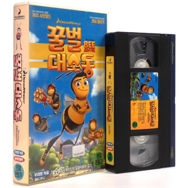 Bee Movie (2007) Korean Late VHS [NTSC] Rental Korea Dubbed Dreamworks