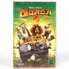 Madagascar: Escape 2 Africa (2008) Korean Late VHS Dub [NTSC] Korea Dreamworks