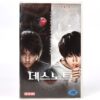 Death Note (2006) Japan Korean Late VHS Rental [NTSC] Korea Manga Live Action