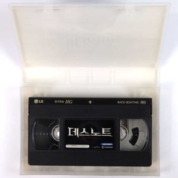 Death Note (2006) Japan Korean Late VHS Rental [NTSC] Korea Manga Live Action