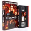 Angels & Demons (2009) Korean Late VHS Rental [NTSC] Korea Tom Hanks