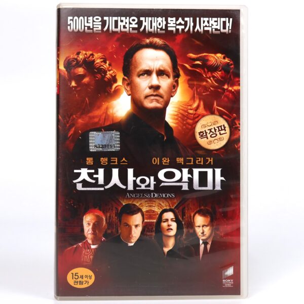 Angels & Demons (2009) Korean Late VHS Rental [NTSC] Korea Tom Hanks