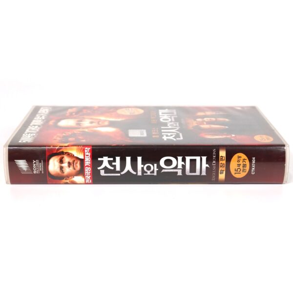 Angels & Demons (2009) Korean Late VHS Rental [NTSC] Korea Tom Hanks