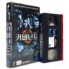 The Covenant (2006) Korean Late VHS Rental [NTSC] Korea Horror