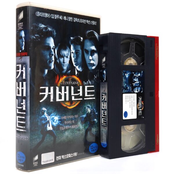 The Covenant (2006) Korean Late VHS Rental [NTSC] Korea Horror