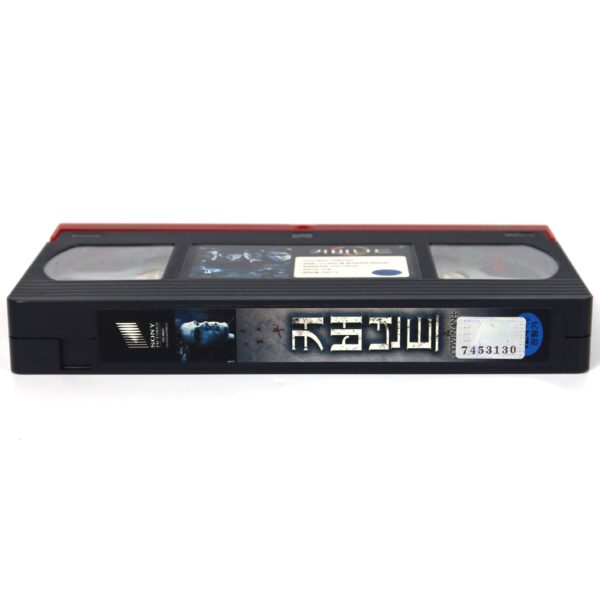 The Covenant (2006) Korean Late VHS Rental [NTSC] Korea Horror