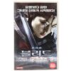 Blood: The Last Vampire (2009) Korean Late VHS [NTSC] Sealed Watermark Korea