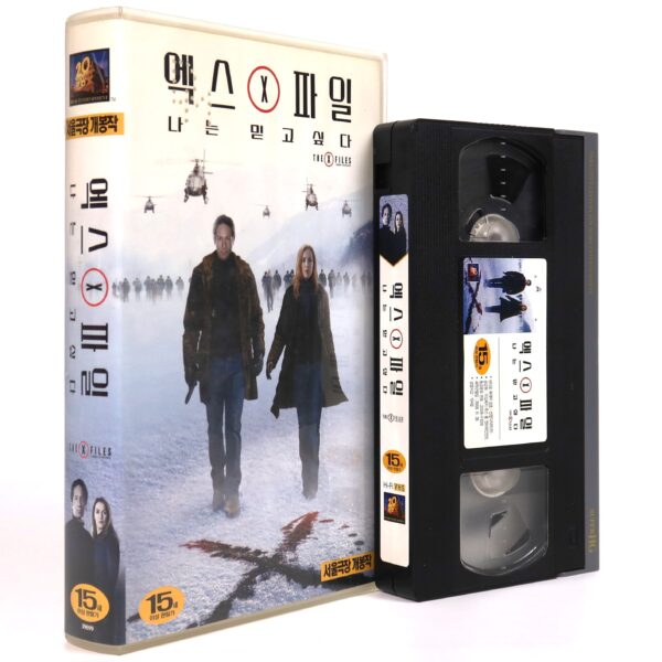 The X Files: I Want to Believe (2008) Korean Late VHS [NTSC] Korea