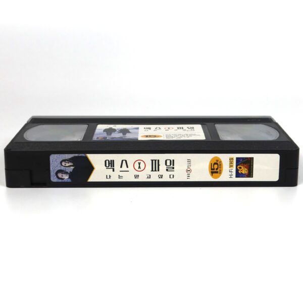 The X Files: I Want to Believe (2008) Korean Late VHS [NTSC] Korea