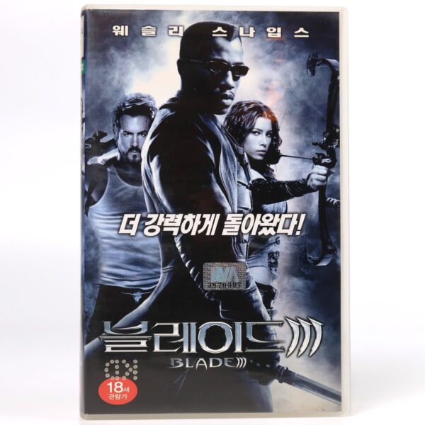 Blade: Trinity (2004) 3 Korean VHS [NTSC] Korea Vampire Horror Wesley Snipes