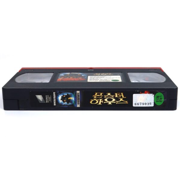 Monster House (2006) Korean Late VHS Animation [NTSC] Korea English Audio