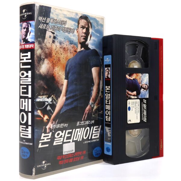 The Bourne Ultimatum (2007) Korean Late VHS Rental [NTSC] Korea Matt Damon