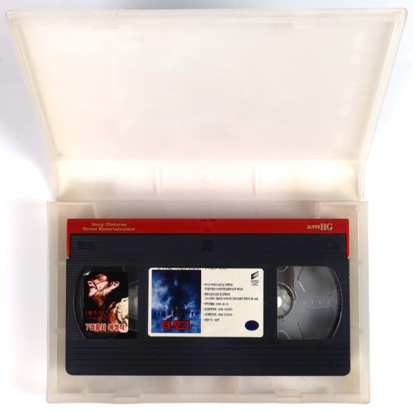 The Fog (2005) Korean Late VHS Rental [NTSC] Korea Horror