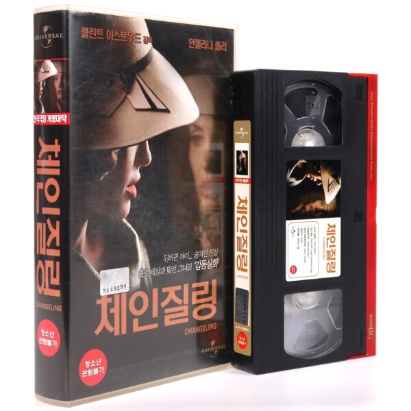 Changeling (2008) Korean Late VHS Rental [NTSC] Korea Angelina Jolie