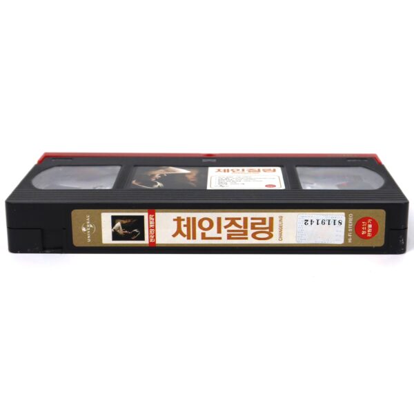 Changeling (2008) Korean Late VHS Rental [NTSC] Korea Angelina Jolie