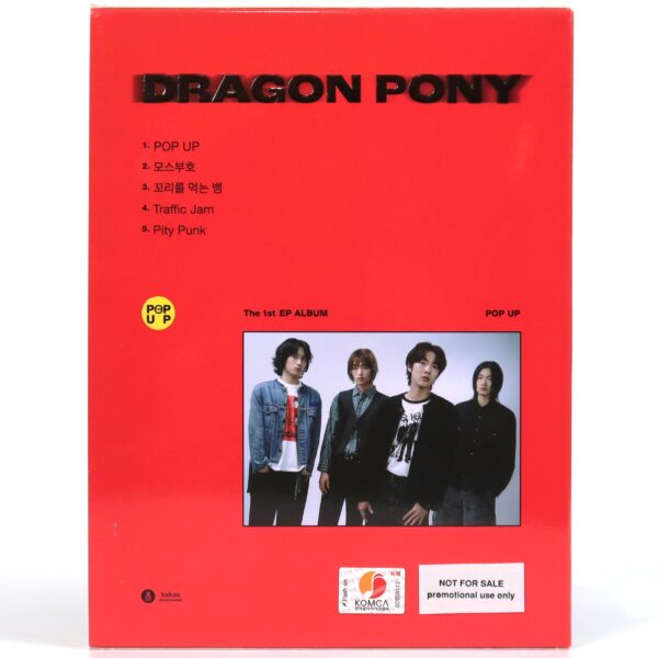 Dragon Pony - Pop Up 1st EP Album Signed Autographed CD Promo 2024 K-Pop K-Rock