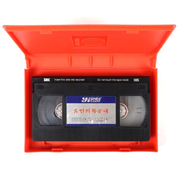 IMG_9028 Raiders of the Golden Triangle (1983) Korean VHS NTSC Korea Thailand Hong Kong