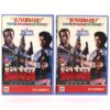 Korean Connection (1990) Korea VHS [NTSC] Korean Cinema Gangster Action