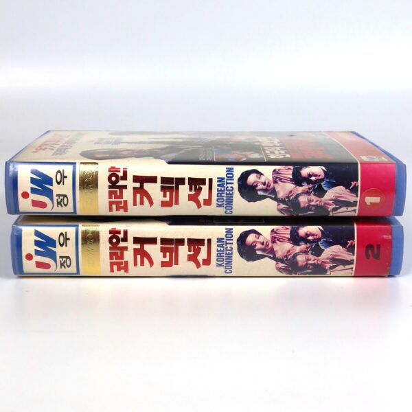 Korean Connection (1990) Korea VHS [NTSC] Korean Cinema Gangster Action
