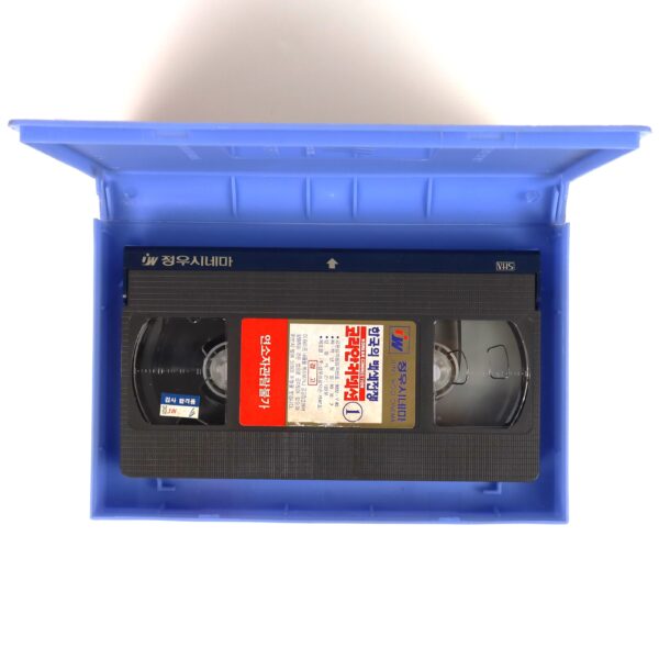 Korean Connection (1990) Korea VHS [NTSC] Korean Cinema Gangster Action