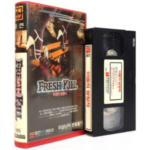 Fresh Kill (1988) Korean VHS Rental [NTSC] Korea City Lights [read]